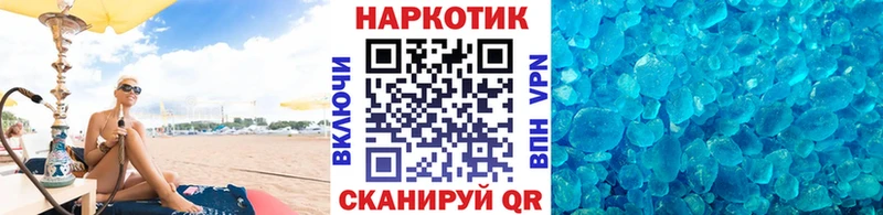 Магазин наркотиков Среднеуральск АМФ  Меф  ГАШ  Alpha-PVP 