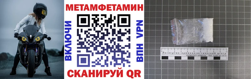 цена   Среднеуральск  mega маркетплейс  Амфетамин Розовый 