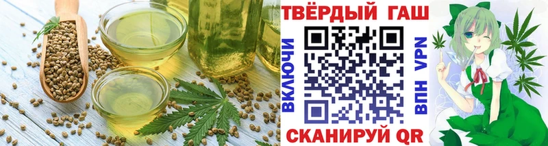 mega ТОР  Среднеуральск  Еда ТГК марихуана 