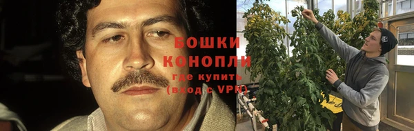 твердый Беломорск