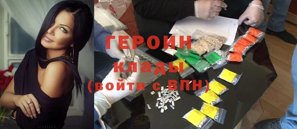 каннабис Белоозёрский