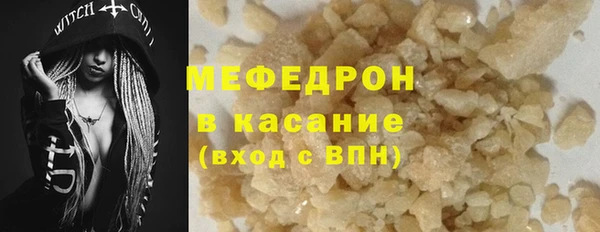 крисы Нягань