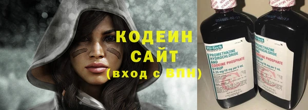 твердый Беломорск