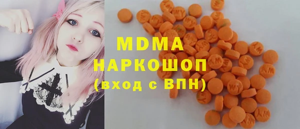 твердый Беломорск