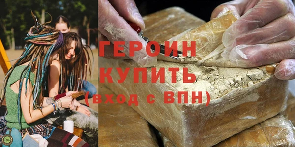 твердый Беломорск
