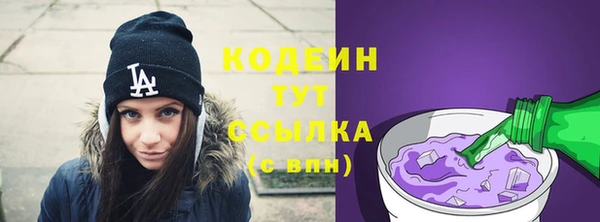 твердый Беломорск