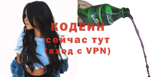 твердый Беломорск