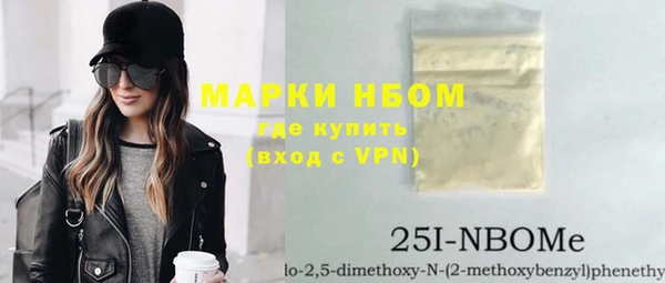 каннабис Белоозёрский