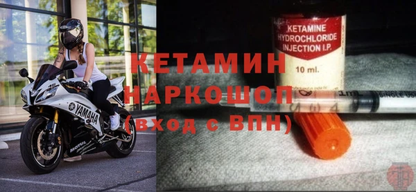 каннабис Белоозёрский