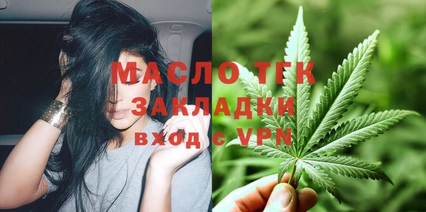 каннабис Белоозёрский