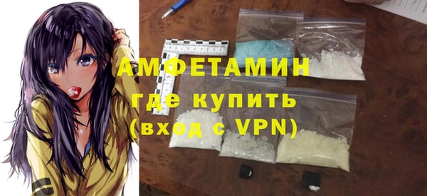 твердый Беломорск