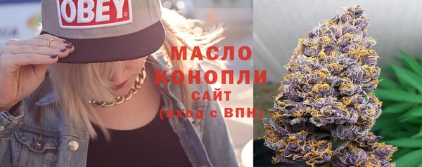 твердый Беломорск