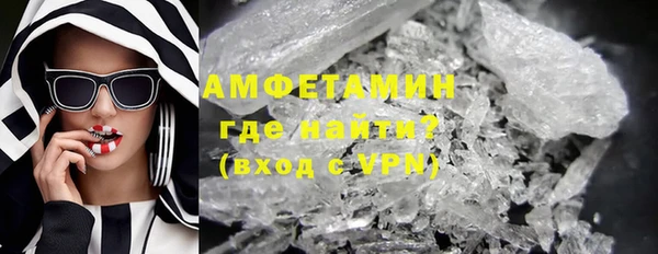 твердый Беломорск