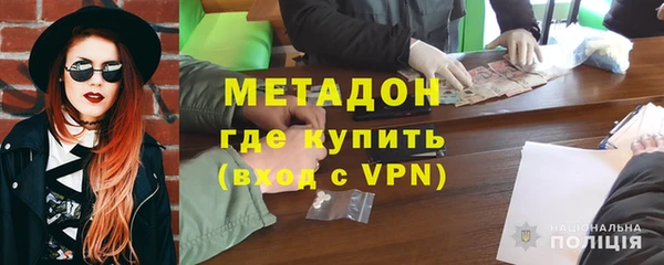 твердый Беломорск