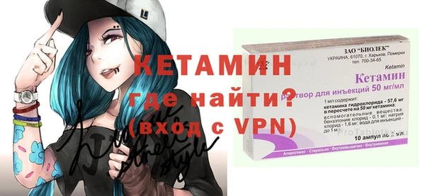 твердый Беломорск