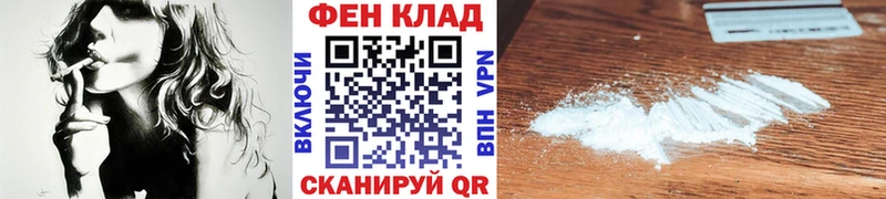 как найти закладки  Среднеуральск  Первитин Декстрометамфетамин 99.9% 