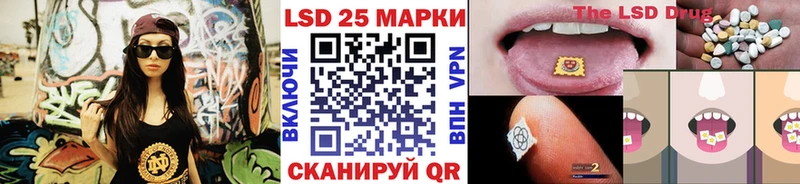 Марки NBOMe 1,5мг  hydra tor  Среднеуральск  хочу  