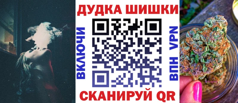 Канабис гибрид  Среднеуральск 